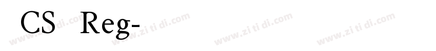 文鼎CS大黑 Reg字体转换